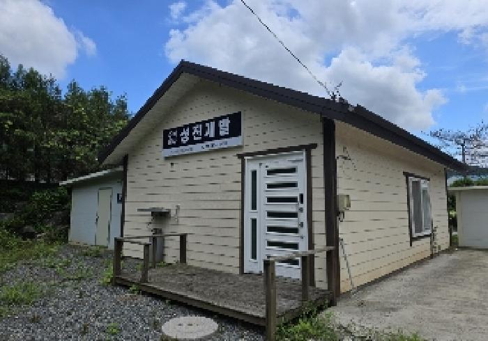 충청북도 충주시 주덕읍 대곡리 119-1 주택 경매 사진 5