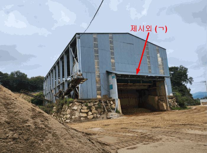 충청북도 음성군 감곡면 문촌리 산25-1 임야 경매 사진 11