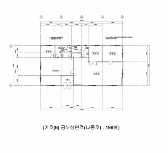 충청북도 음성군 감곡면 문촌리 산25-1 임야 경매 사진 46