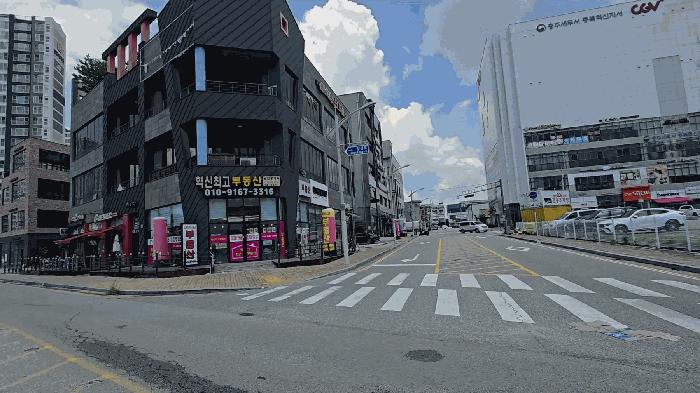 충청북도 음성군 근린상가