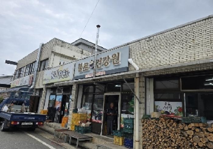 충청북도 충주시 주덕읍 신양리 175-1 근린주택 경매 사진 14