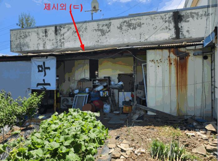 충청북도 충주시 주덕읍 신양리 175-1 근린주택 경매 사진 4