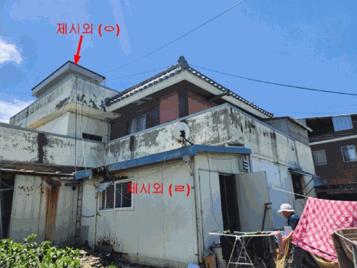충청북도 충주시 주덕읍 신양리 175-1 근린주택 경매 사진 5