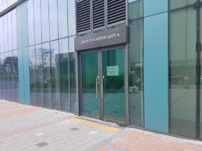 충청남도 천안시 서북구 차암동 13 룩소르비즈타워주건축물제1동 7층767호 아파트형공장 경매 사진 26