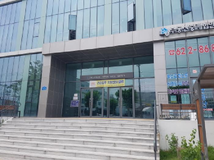 충청남도 천안시 서북구 차암동 13 룩소르비즈타워주건축물제1동 7층768호 아파트형공장 경매 사진 24