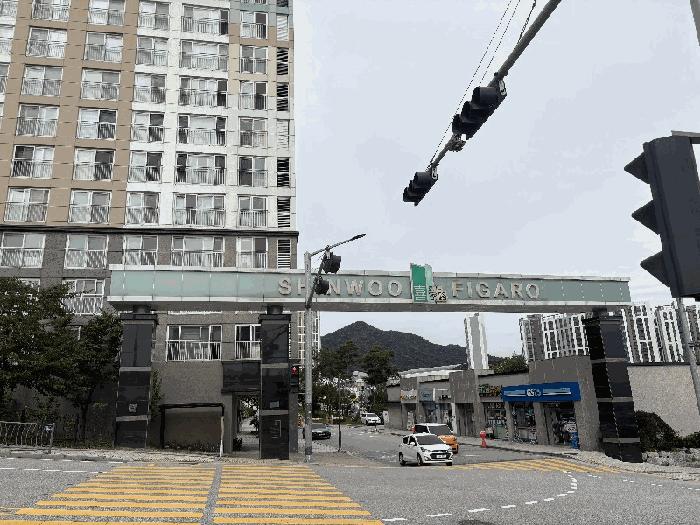 충청북도 충주시 아파트