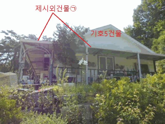 충청북도 제천시 백운면 원월리 351 주택 경매 사진 23