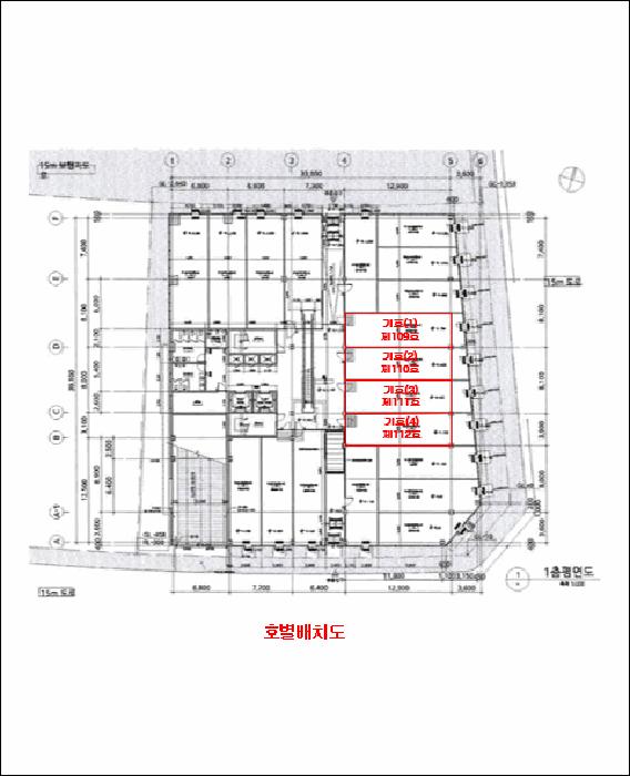 강원특별자치도 원주시 지정면 가곡리 1344-4 팬더프라자 1층109호 근린상가 경매 사진 7