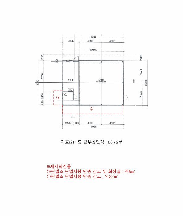강원특별자치도 원주시 단구동 72 상가 경매 사진 14