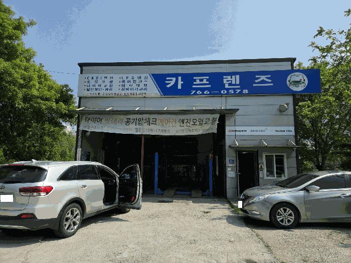 강원특별자치도 원주시 단구동 72 상가 경매 사진 5