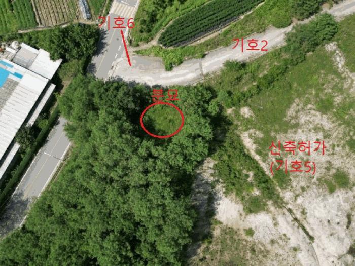충청북도 제천시 흑석동 172-19 임야 경매 사진 4