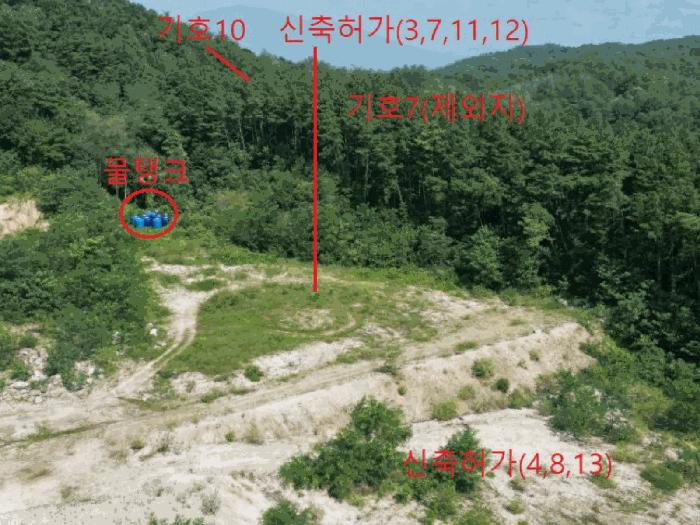 충청북도 제천시 흑석동 172-19 임야 경매 사진 7