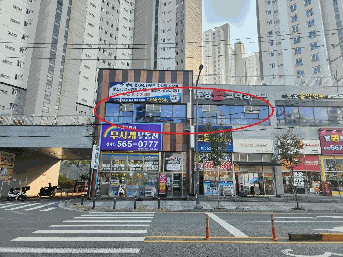 충청남도 천안시 서북구 두정동 2078 두정역효성해링턴플레이스 근린생활시설에이동 2층에이201호 근린상가 경매 사진 1