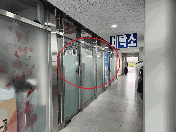 충청남도 천안시 서북구 두정동 2078 두정역효성해링턴플레이스 근린생활시설에이동 2층에이201호 근린상가 경매 사진 2
