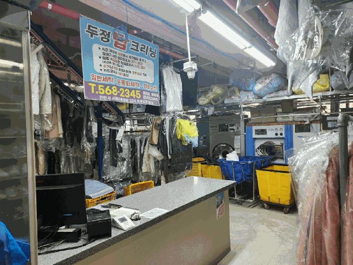 충청남도 천안시 서북구 두정동 2078 두정역효성해링턴플레이스 근린생활시설에이동 2층에이201호 근린상가 경매 사진 7