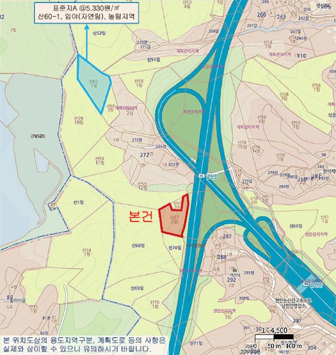 충청남도 천안시 동남구 목천읍 삼성리 산67-2 임야 경매 사진 16