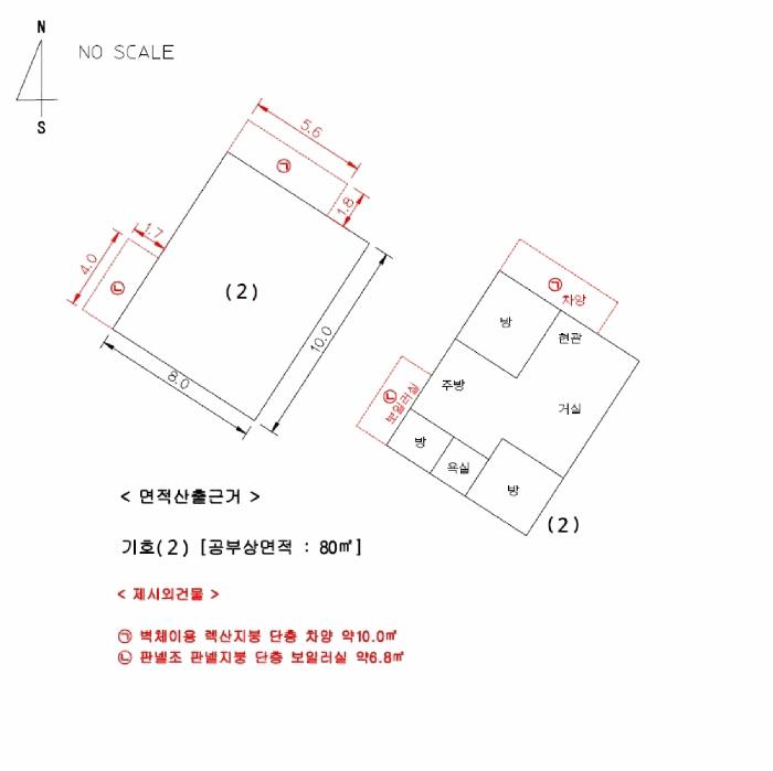 충청남도 아산시 영인면 신봉리 457-2 주택 경매 사진 22