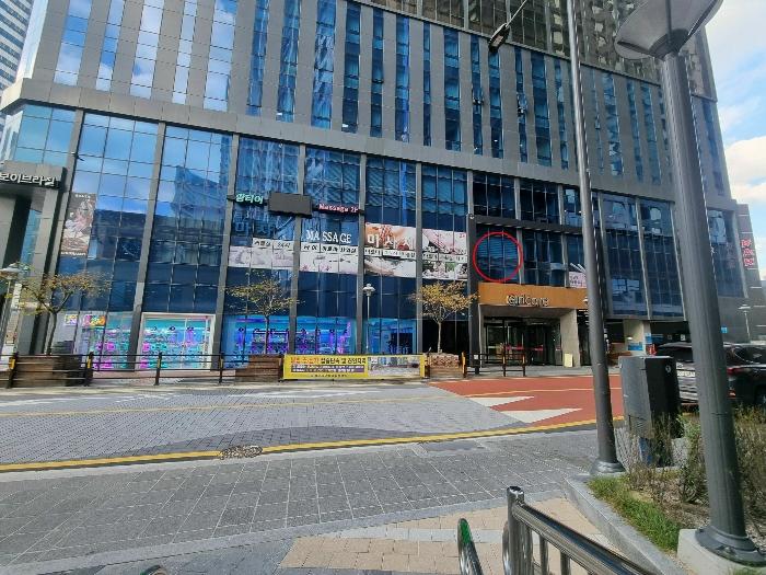 부산광역시 해운대구 구남로 9, 2층208호 (우동,라마다앙코르해운대호텔)구) 부산광역시 해운대구 우동 603-19 근린상가 경매 사진 3