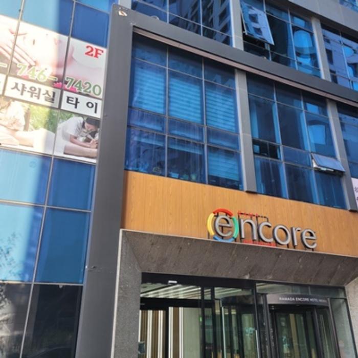 부산광역시 해운대구 구남로 9, 2층208호 (우동,라마다앙코르해운대호텔)구) 부산광역시 해운대구 우동 603-19 근린상가 경매 사진 7