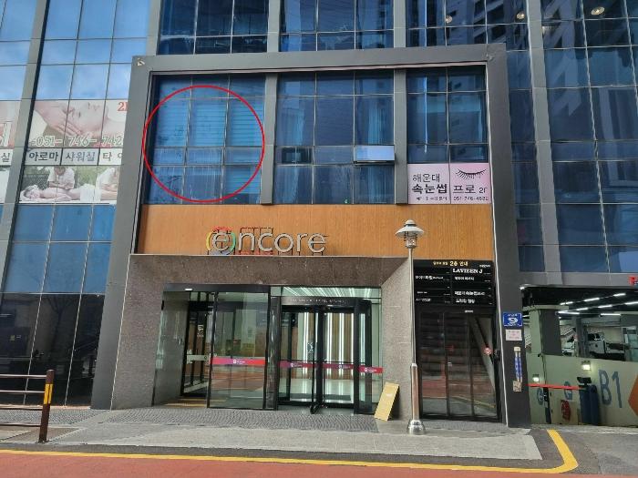 부산광역시 해운대구 구남로 9, 2층208호 (우동,라마다앙코르해운대호텔)구) 부산광역시 해운대구 우동 603-19 근린상가 경매 사진 9