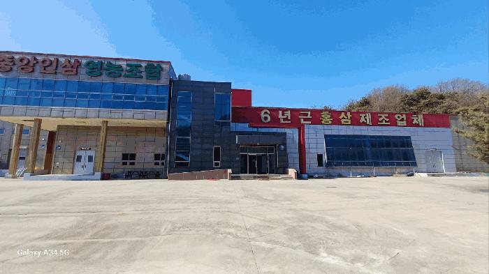 경상북도 영주시 풍기읍 산법리 478-1 공장 경매 사진 26