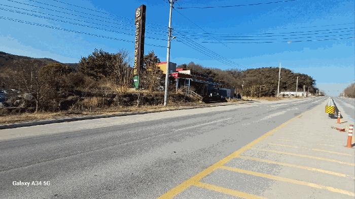 경상북도 영주시 풍기읍 산법리 478-1 공장 경매 사진 3