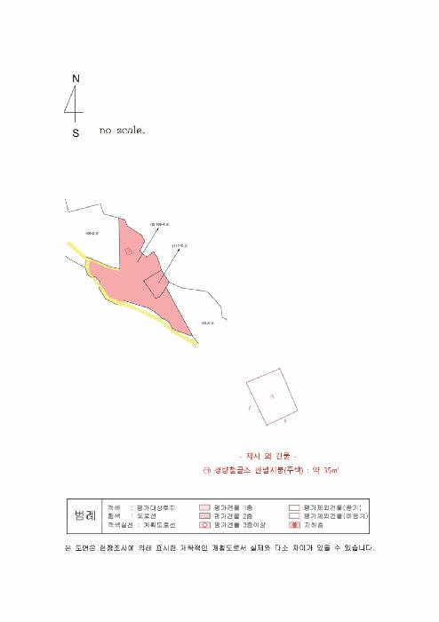 경상북도 봉화군 물야면 개단리 110 전 경매 사진 24