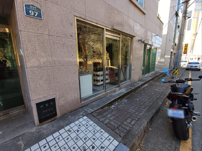부산광역시 기장군 기장읍 청강리 136-15 다가구주택 경매 사진 9