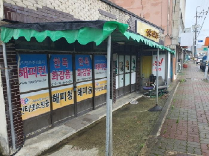 전라남도 강진군 병영면 성남리 123-3 근린주택 경매 사진 19