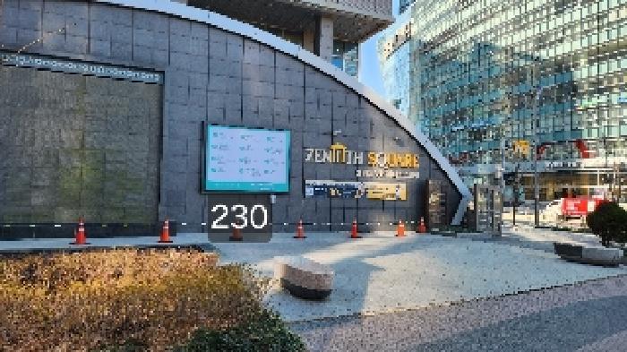 부산광역시 해운대구 마린시티2로 33, 104동 7층718호 (우동,해운대두산위브더제니스)구) 부산광역시 해운대구 우동 1407 근린상가 경매 사진 3