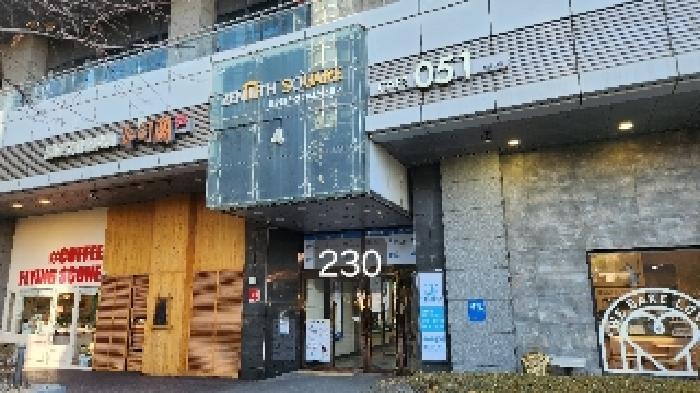 부산광역시 해운대구 마린시티2로 33, 104동 7층718호 (우동,해운대두산위브더제니스)구) 부산광역시 해운대구 우동 1407 근린상가 경매 사진 4