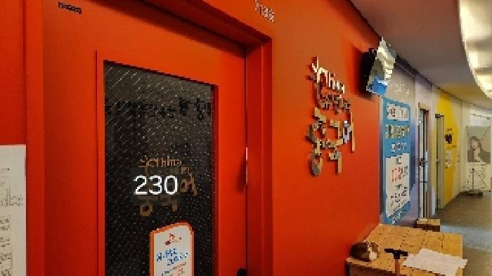 부산광역시 해운대구 마린시티2로 33, 104동 7층718호 (우동,해운대두산위브더제니스)구) 부산광역시 해운대구 우동 1407 근린상가 경매 사진 6
