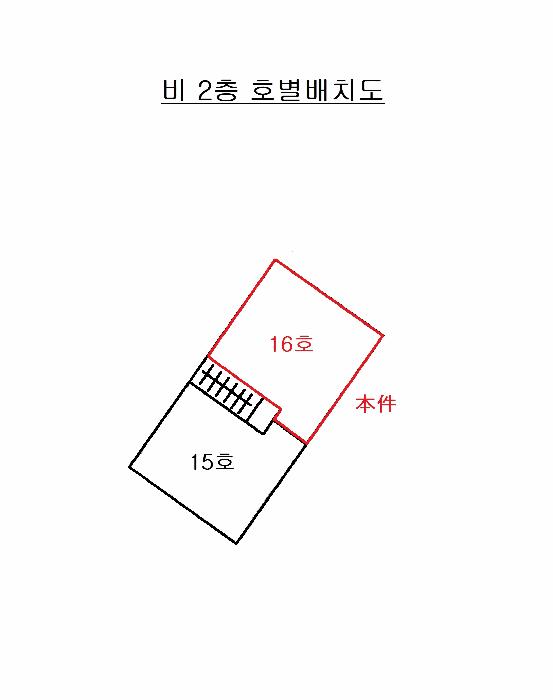 부산광역시 해운대구 재송동 179-73 2층 비16호 다세대(빌라) 경매 사진 9