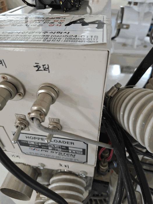 전라남도 장흥군 장흥읍 해당리 649-12 공장 경매 사진 58