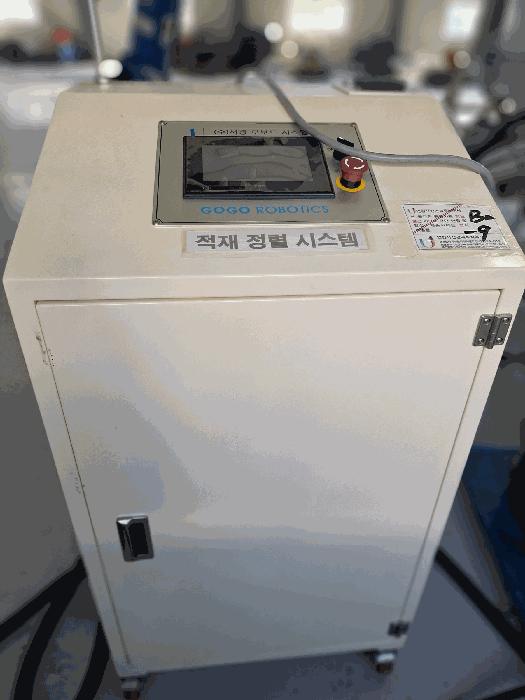 전라남도 장흥군 장흥읍 해당리 649-12 공장 경매 사진 60