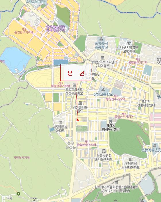 경상북도 포항시 북구 장성동 1528-4 주택 경매 사진 18