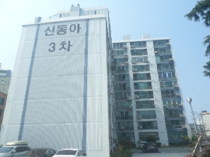 전북특별자치도 전주시 덕진구 우아동3가 602-63 신동아아파트 1층101호 아파트 경매 사진 6