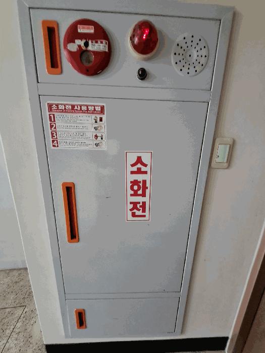 전북특별자치도 전주시 완산구 서신동 962-2 중흥아파트 106동 7층707호 아파트 경매 사진 5