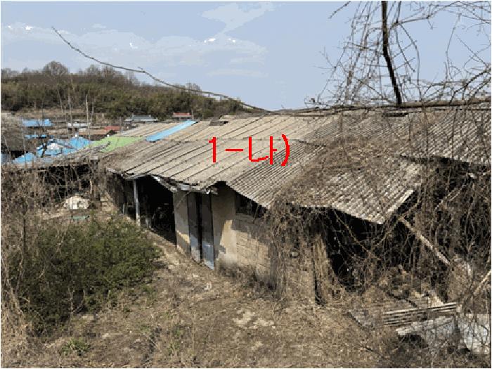 전북특별자치도 순창군 풍산면 대가리 841 주택 경매 사진 4