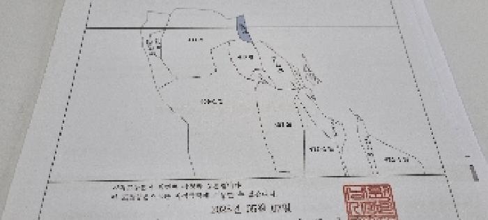 전북특별자치도 남원시 아영면 구상리 487-1 대지 경매 사진 41