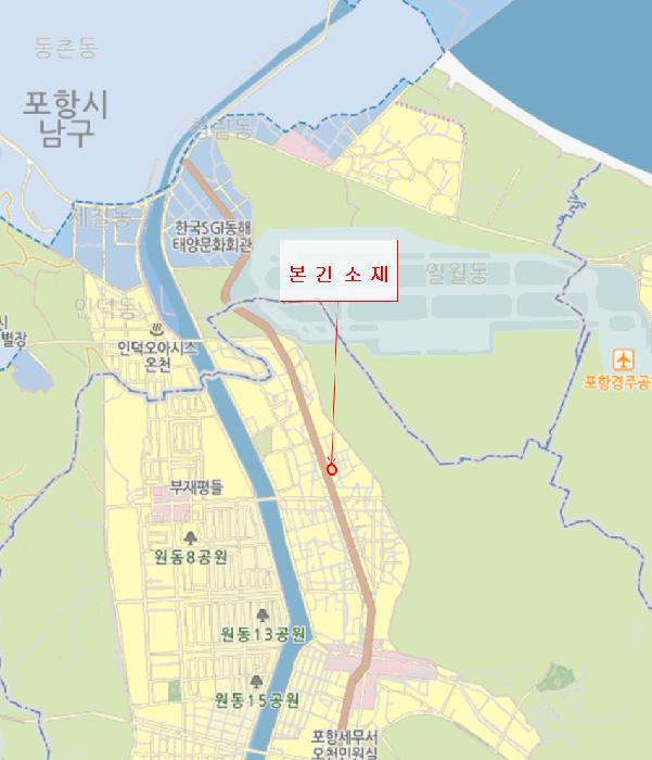경상북도 포항시 남구 오천읍 구정리 25-71 에이동 2층 206호 다세대(빌라) 경매 사진 13