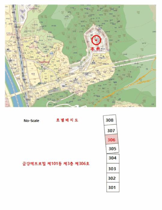 전라남도 순천시 조곡동 566 금강메트로빌 101동 3층306호 아파트 경매 사진 9