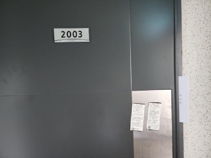 전라남도 광양시 옥곡면 신금리 1995 광양펠리시아아파트 101동 20층2003호 아파트 경매 사진 10