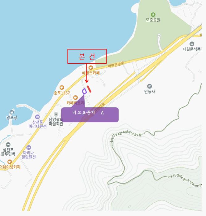 경상남도 사천시 송포동 산185-26 임야 경매 사진 7