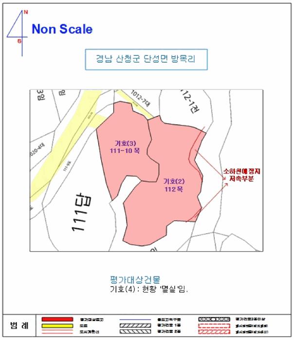 경상남도 산청군 단성면 방목리 924 임야 경매 사진 18