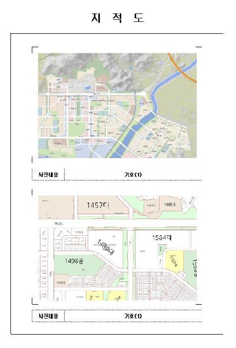 전라남도 무안군 삼향읍 남악리 1480 근화베아채 107동 19층1901호 아파트 경매 사진 6