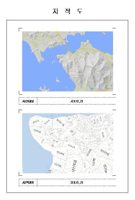전라남도 신안군 암태면 오상리 920-3 전 경매 사진 10