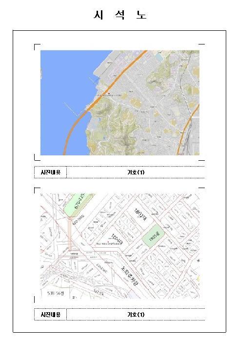 전라남도 목포시 산정동 1804 청해임대아파트 102동 3층301호 아파트 경매 사진 8