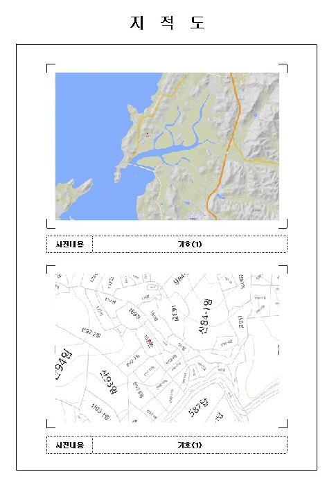 전라남도 무안군 청계면 복길리 168 전 경매 사진 8