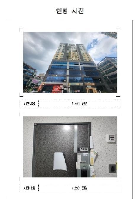 전라남도 무안군 삼향읍 남악리 2233, 2234 도휘에드가9차오피스텔 11층 1114호구) 전라남도 무안군 삼향읍 남악리 2233 오피스텔 경매 사진 2